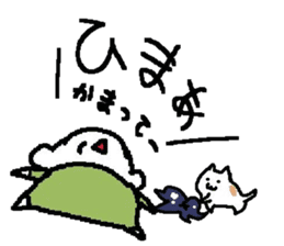 LoveZURAGAWAsan sticker #2221057