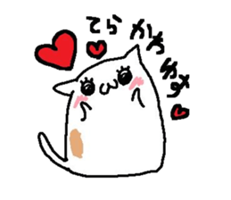 LoveZURAGAWAsan sticker #2221058