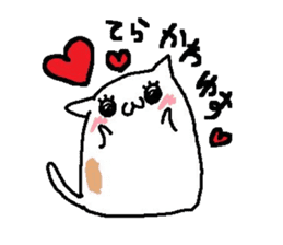 LoveZURAGAWAsan sticker #2221058