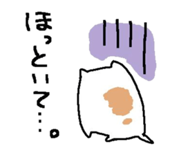 LoveZURAGAWAsan sticker #2221060