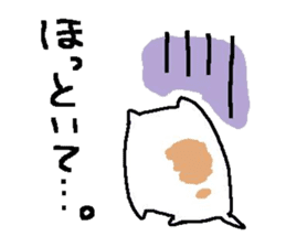 LoveZURAGAWAsan sticker #2221060