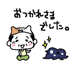 LoveZURAGAWAsan sticker #2221063