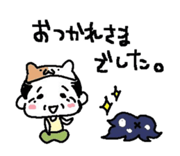 LoveZURAGAWAsan sticker #2221063