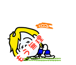 CHIKAchan sticker #2221117