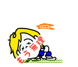 CHIKAchan sticker #2221117