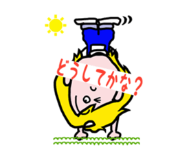 CHIKAchan sticker #2221124