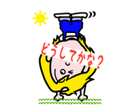 CHIKAchan sticker #2221124