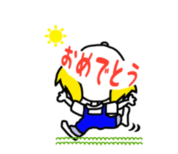 CHIKAchan sticker #2221128