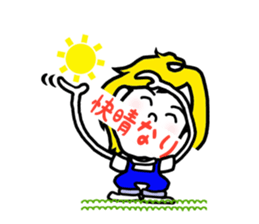 CHIKAchan sticker #2221130