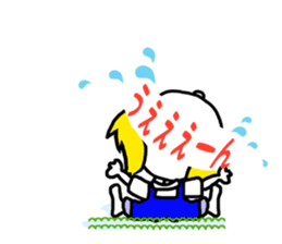 CHIKAchan sticker #2221136