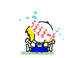 CHIKAchan sticker #2221136