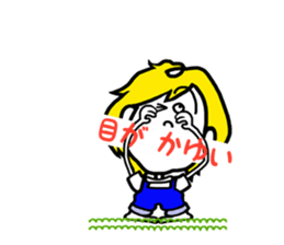 CHIKAchan sticker #2221137