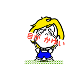 CHIKAchan sticker #2221137