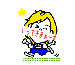 CHIKAchan sticker #2221140