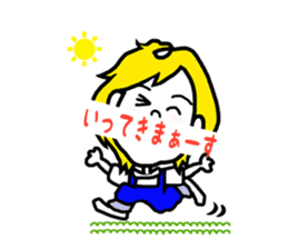 CHIKAchan sticker #2221140