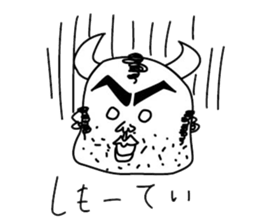 Ushiyohi big brother Tokunoshima Dialect sticker #2221199