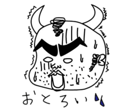 Ushiyohi big brother Tokunoshima Dialect sticker #2221201