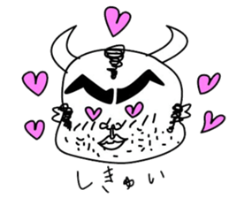 Ushiyohi big brother Tokunoshima Dialect sticker #2221204