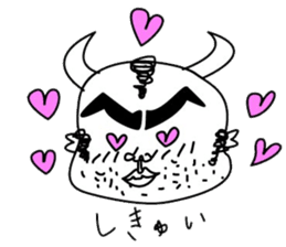 Ushiyohi big brother Tokunoshima Dialect sticker #2221204