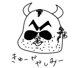Ushiyohi big brother Tokunoshima Dialect sticker #2221205