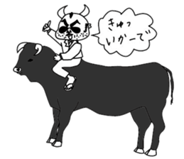 Ushiyohi big brother Tokunoshima Dialect sticker #2221212