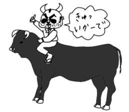 Ushiyohi big brother Tokunoshima Dialect sticker #2221212