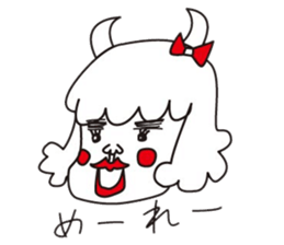 Ushiyohi big brother Tokunoshima Dialect sticker #2221216