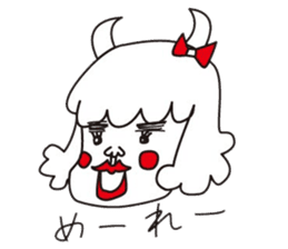 Ushiyohi big brother Tokunoshima Dialect sticker #2221216