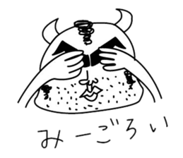 Ushiyohi big brother Tokunoshima Dialect sticker #2221219