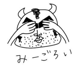 Ushiyohi big brother Tokunoshima Dialect sticker #2221219