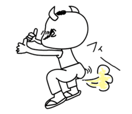 Ushiyohi big brother Tokunoshima Dialect sticker #2221222