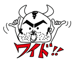 Ushiyohi big brother Tokunoshima Dialect sticker #2221223