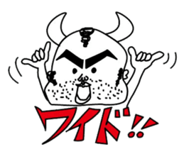 Ushiyohi big brother Tokunoshima Dialect sticker #2221223