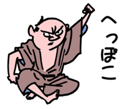 edokko sticker #2221233