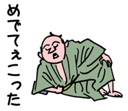 edokko sticker #2221242