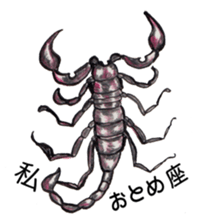 Colorful and joke animals sticker #2221346