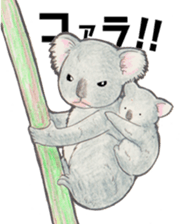 Colorful and joke animals sticker #2221361