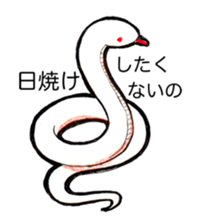 Colorful and joke animals sticker #2221366