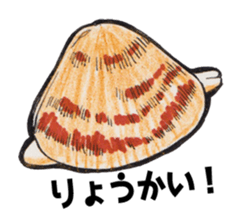 Colorful and joke animals sticker #2221382