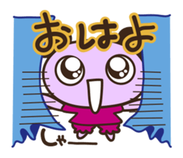 Feelings of Tamappi sticker #2221544