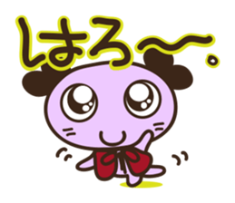 Feelings of Tamappi sticker #2221545