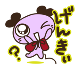 Feelings of Tamappi sticker #2221546