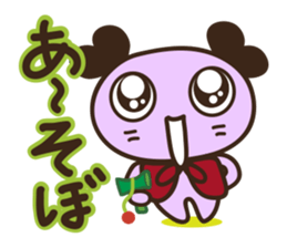 Feelings of Tamappi sticker #2221547