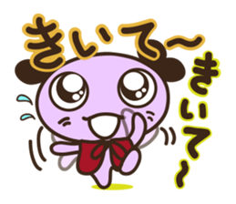 Feelings of Tamappi sticker #2221550