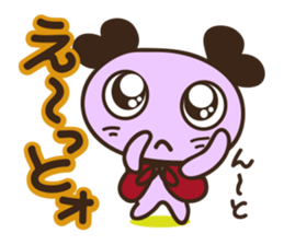 Feelings of Tamappi sticker #2221551