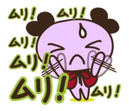 Feelings of Tamappi sticker #2221552