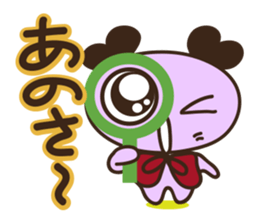 Feelings of Tamappi sticker #2221558