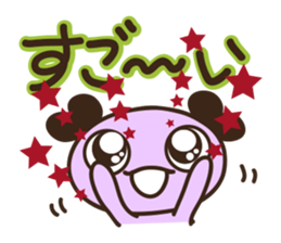 Feelings of Tamappi sticker #2221563