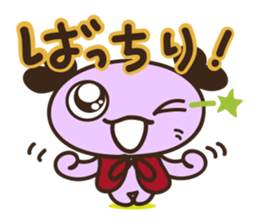 Feelings of Tamappi sticker #2221564