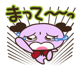 Feelings of Tamappi sticker #2221573